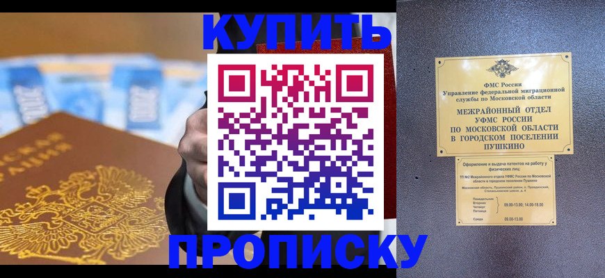 форма 3 в Туймазы